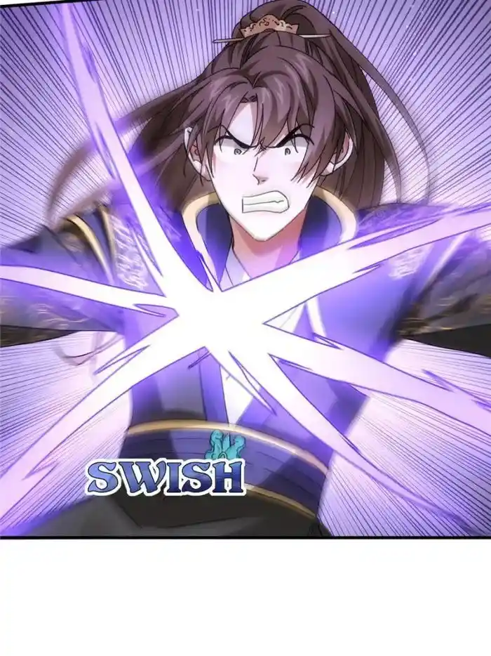 I just Don't Play the Card according to the routine Chapter 82