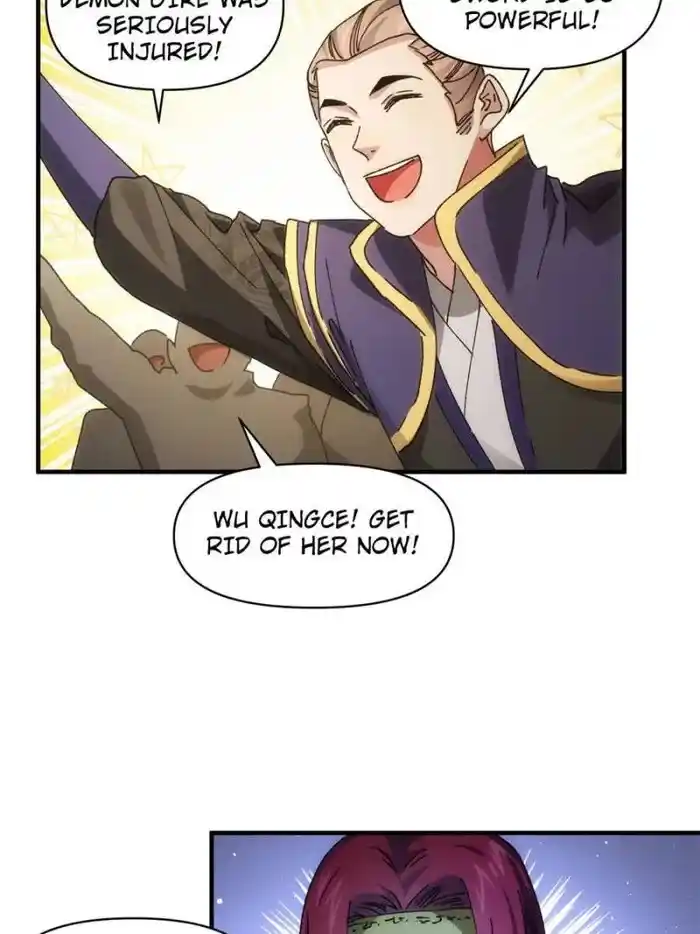 I just Don't Play the Card according to the routine Chapter 82