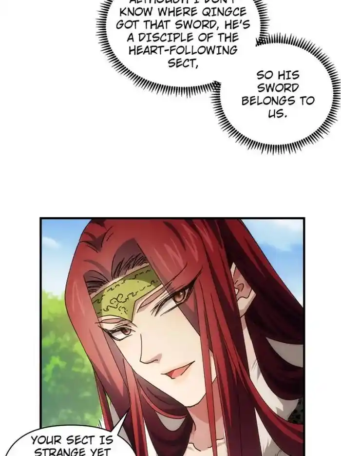 I just Don't Play the Card according to the routine Chapter 82