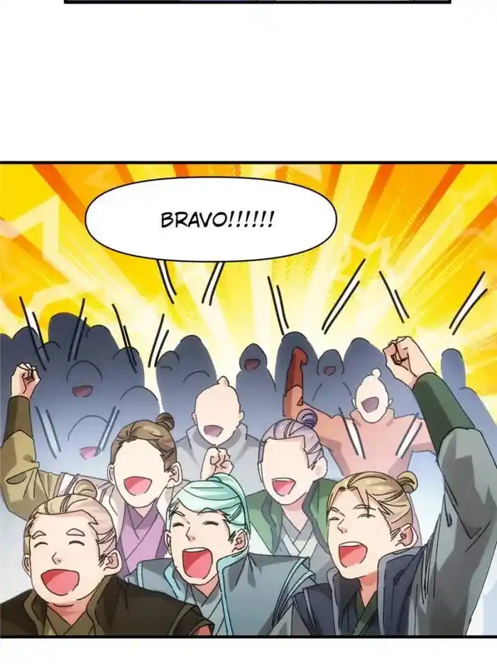 I just Don't Play the Card according to the routine Chapter 83