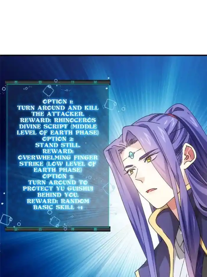 I just Don't Play the Card according to the routine Chapter 83