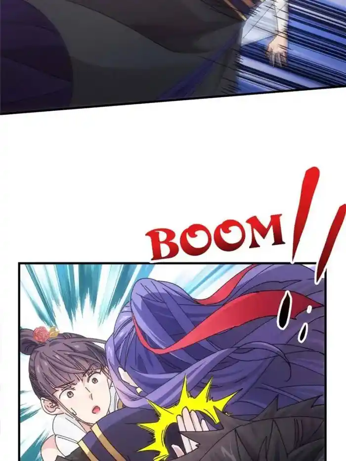 I just Don't Play the Card according to the routine Chapter 83