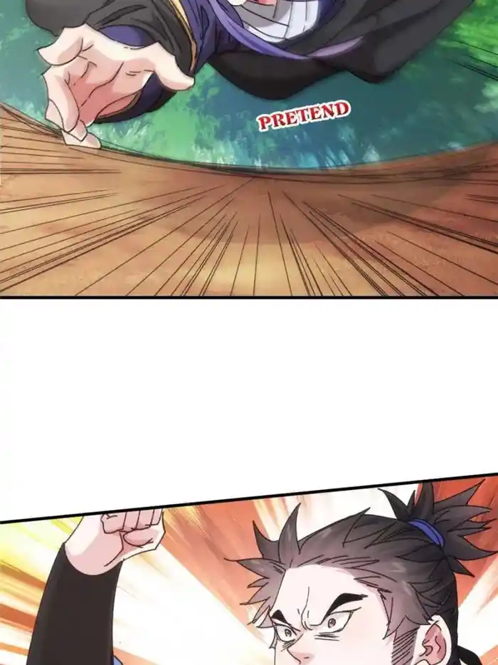 I just Don't Play the Card according to the routine Chapter 83