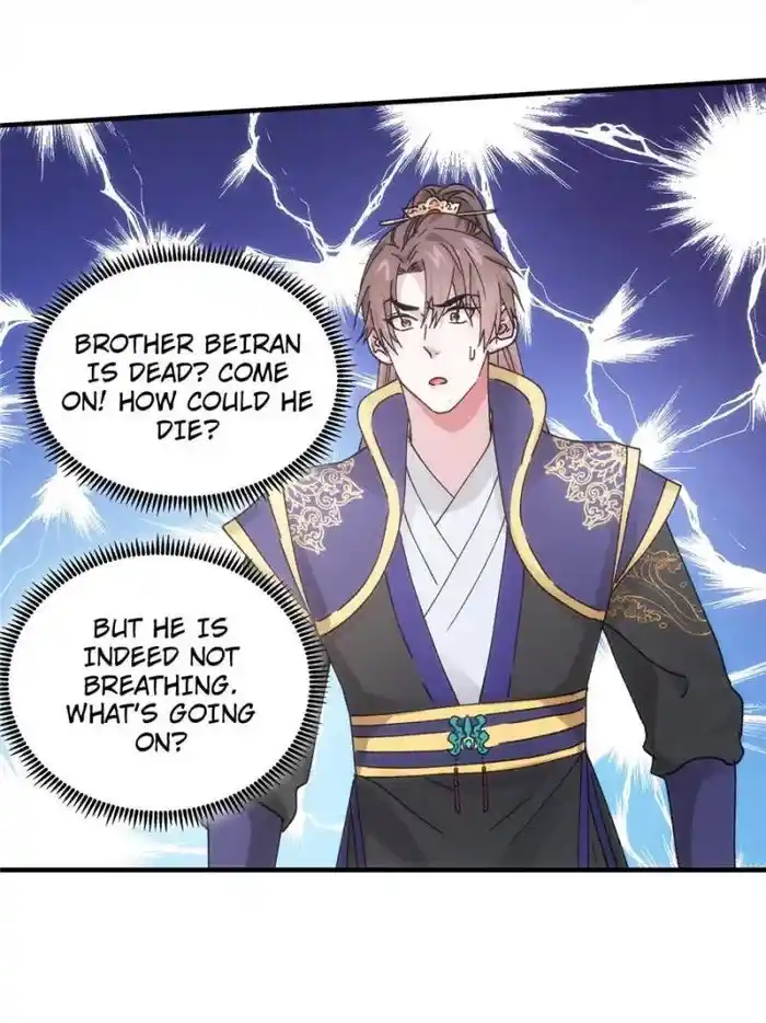 I just Don't Play the Card according to the routine Chapter 83