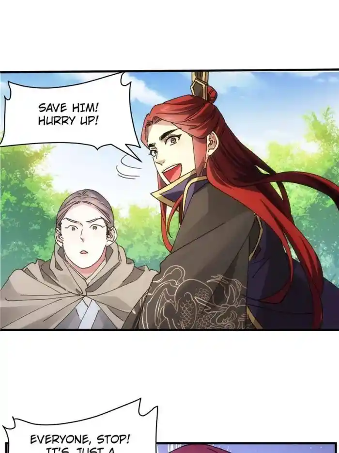 I just Don't Play the Card according to the routine Chapter 84