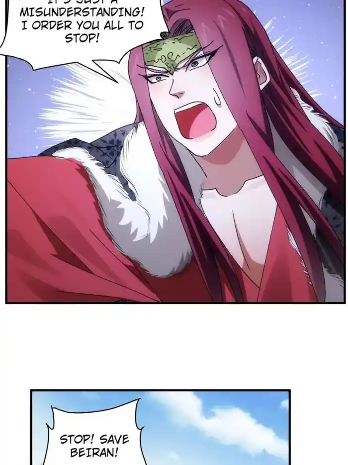 I just Don't Play the Card according to the routine Chapter 84