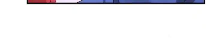 I just Don't Play the Card according to the routine Chapter 84