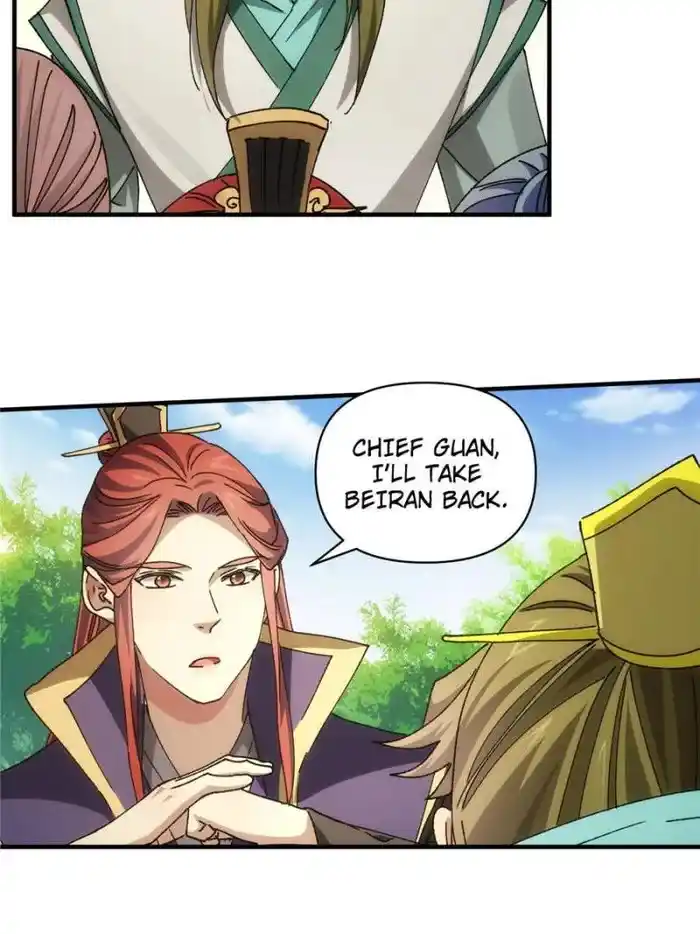 I just Don't Play the Card according to the routine Chapter 84