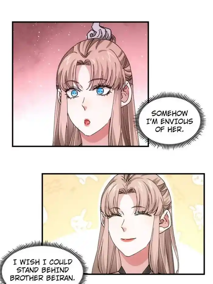 I just Don't Play the Card according to the routine Chapter 84