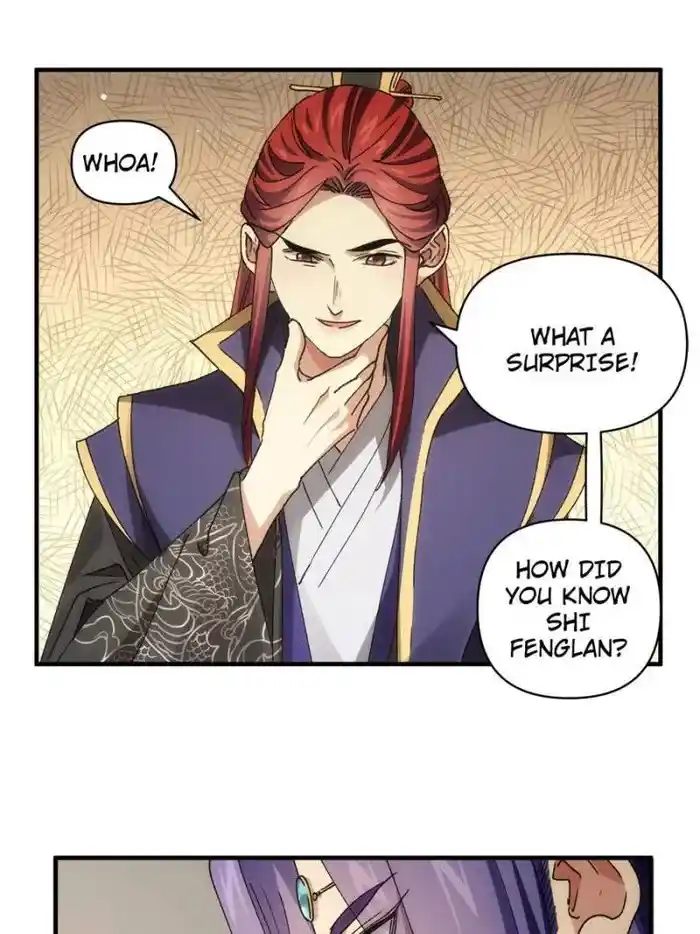 I just Don't Play the Card according to the routine Chapter 84