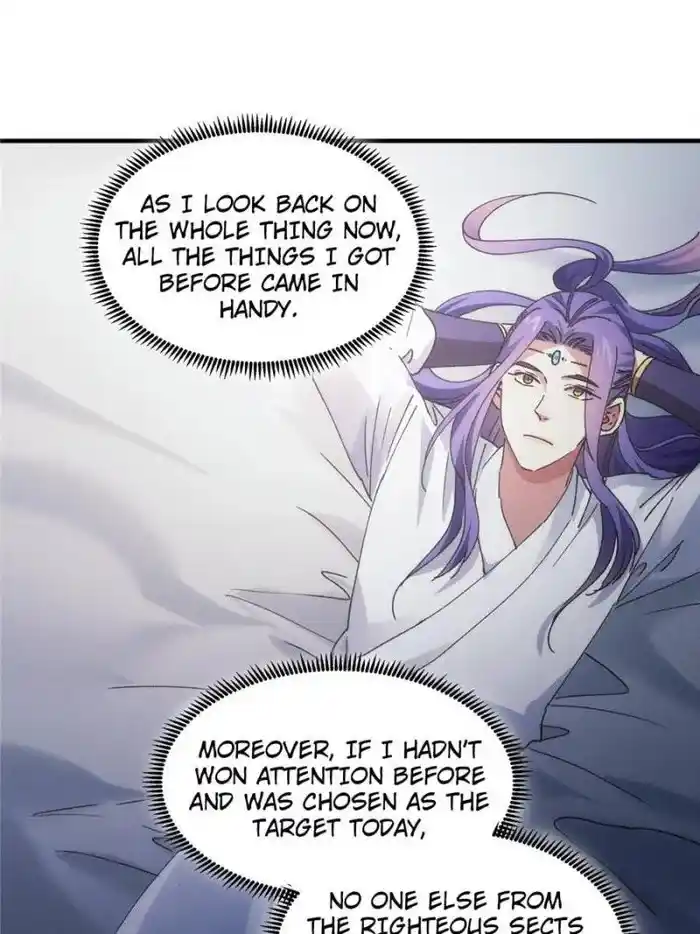 I just Don't Play the Card according to the routine Chapter 85