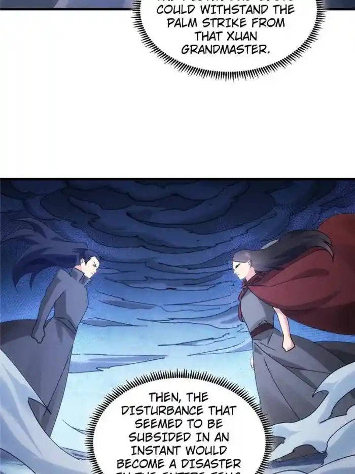 I just Don't Play the Card according to the routine Chapter 85