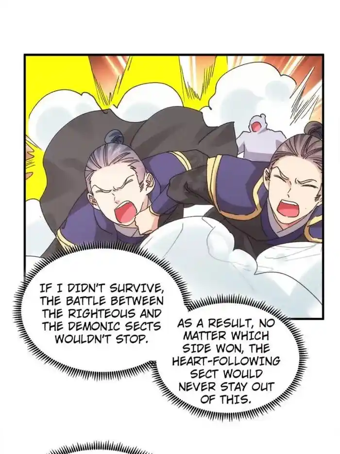 I just Don't Play the Card according to the routine Chapter 85