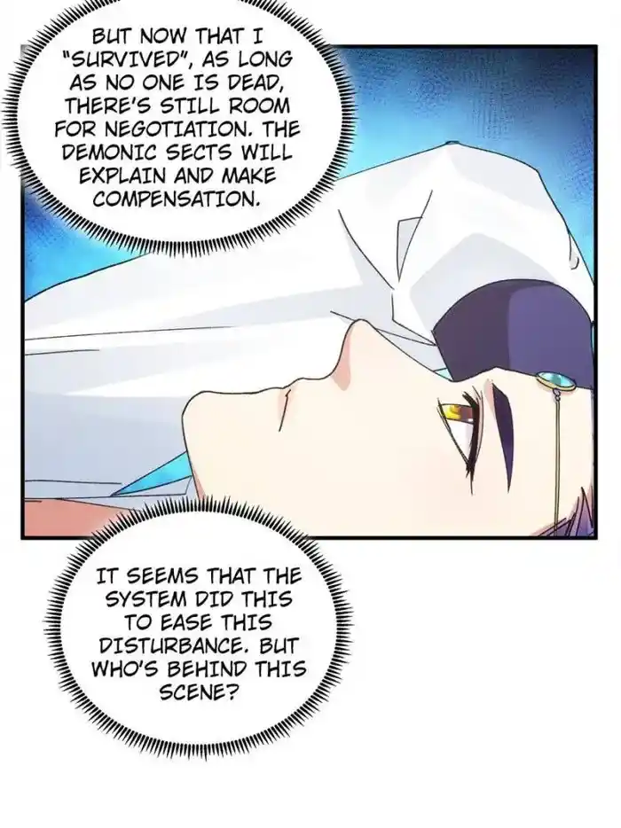 I just Don't Play the Card according to the routine Chapter 85