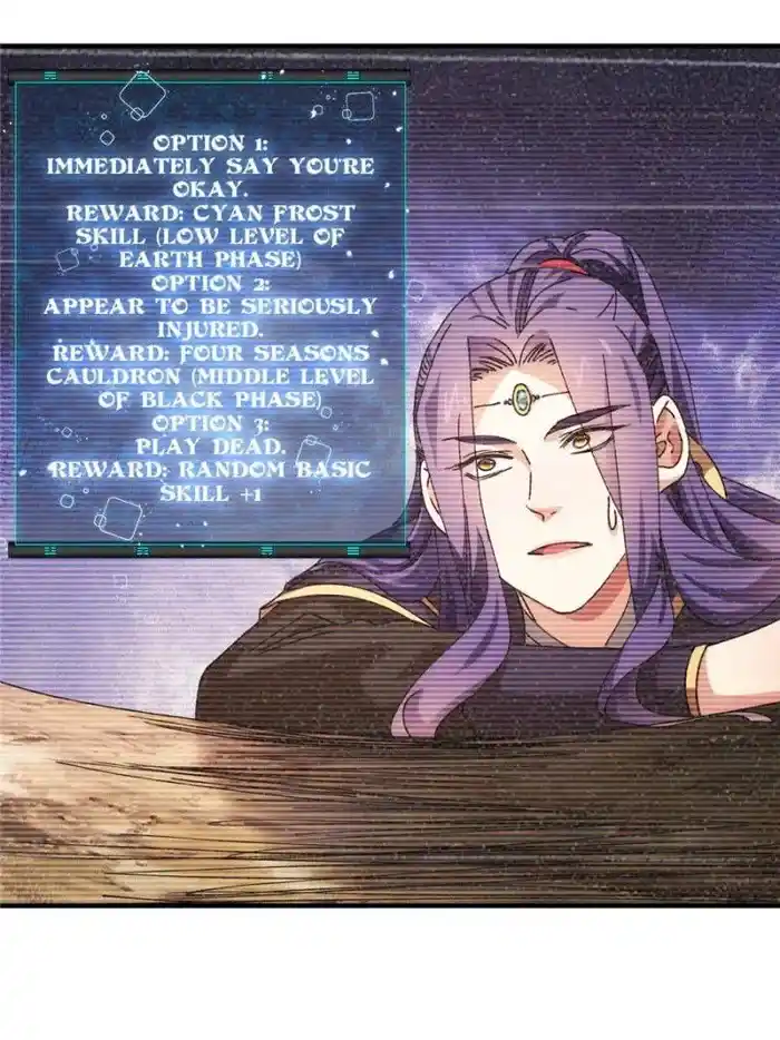 I just Don't Play the Card according to the routine Chapter 85