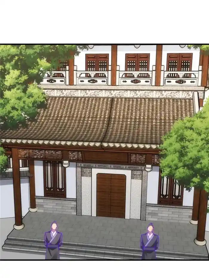 I just Don't Play the Card according to the routine Chapter 86