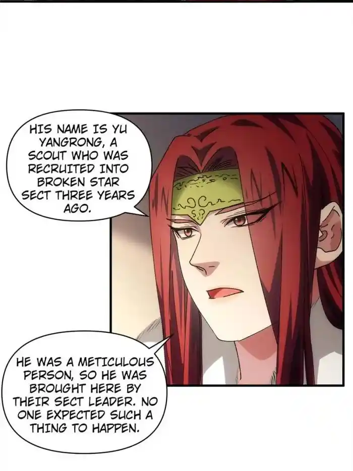 I just Don't Play the Card according to the routine Chapter 86