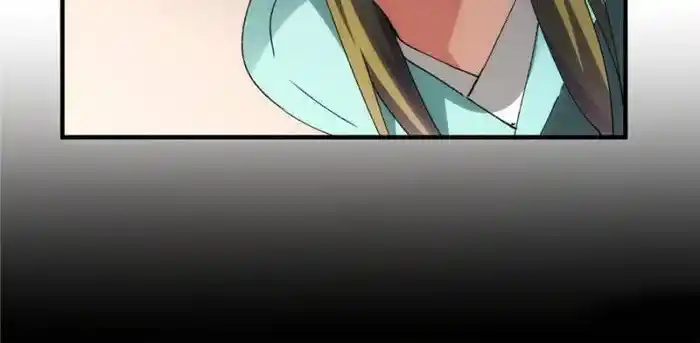 I just Don't Play the Card according to the routine Chapter 86