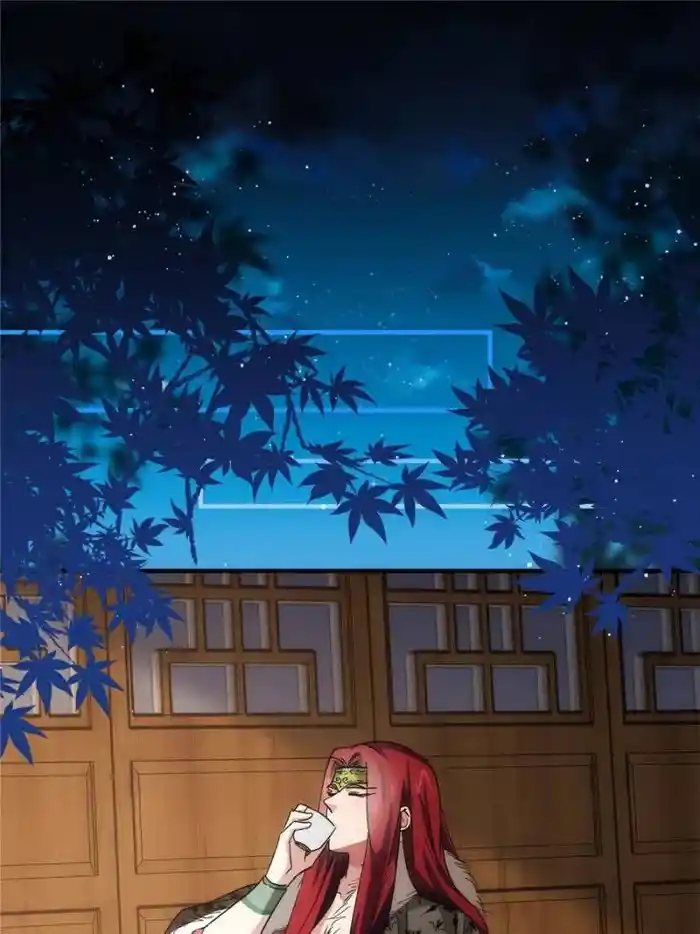 I just Don't Play the Card according to the routine Chapter 86