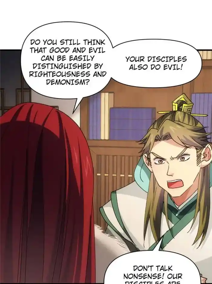 I just Don't Play the Card according to the routine Chapter 86