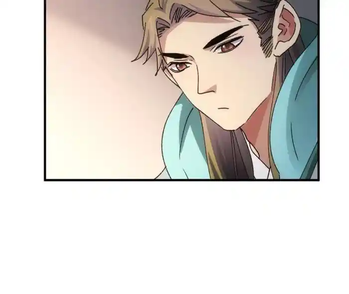 I just Don't Play the Card according to the routine Chapter 86