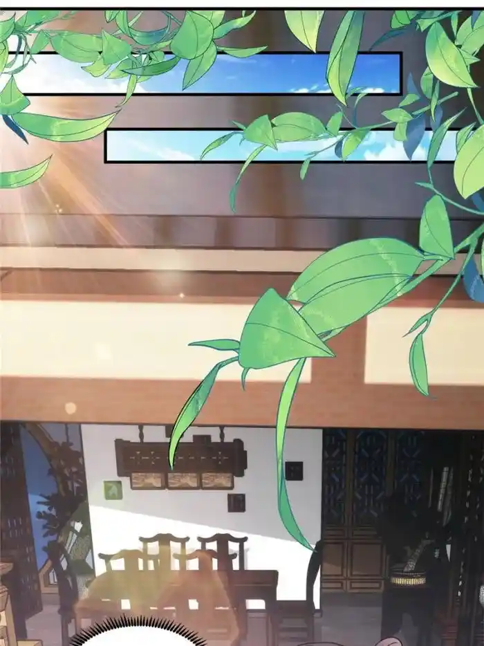 I just Don't Play the Card according to the routine Chapter 87