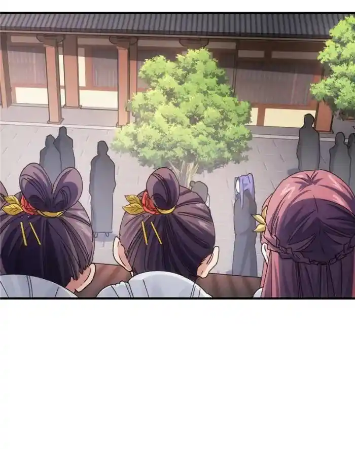 I just Don't Play the Card according to the routine Chapter 87