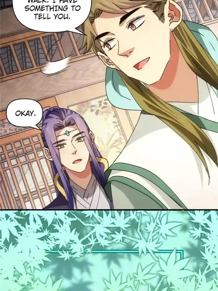 I just Don't Play the Card according to the routine Chapter 88