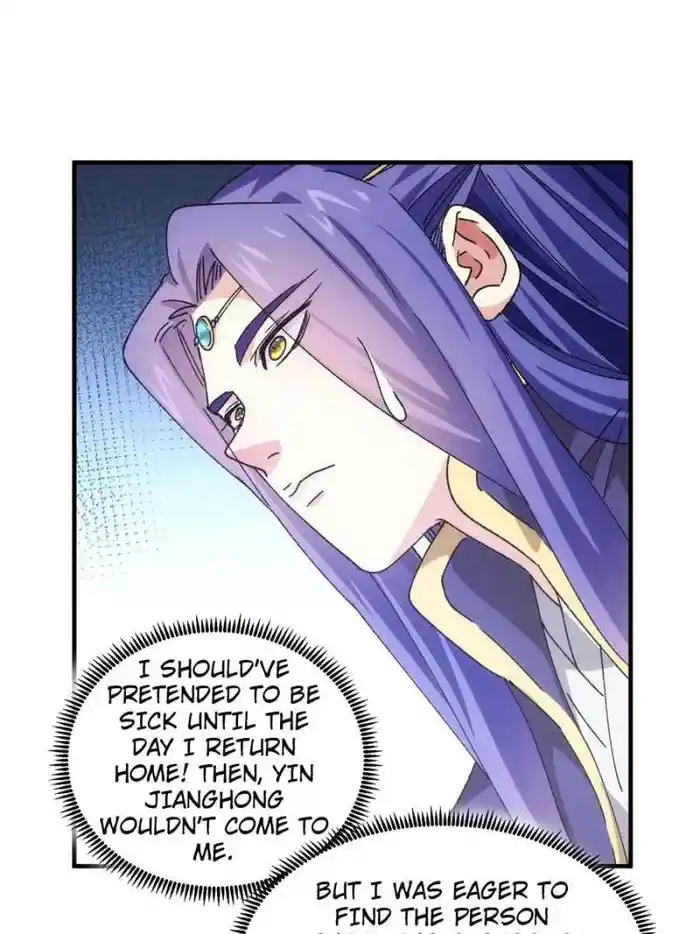 I just Don't Play the Card according to the routine Chapter 89