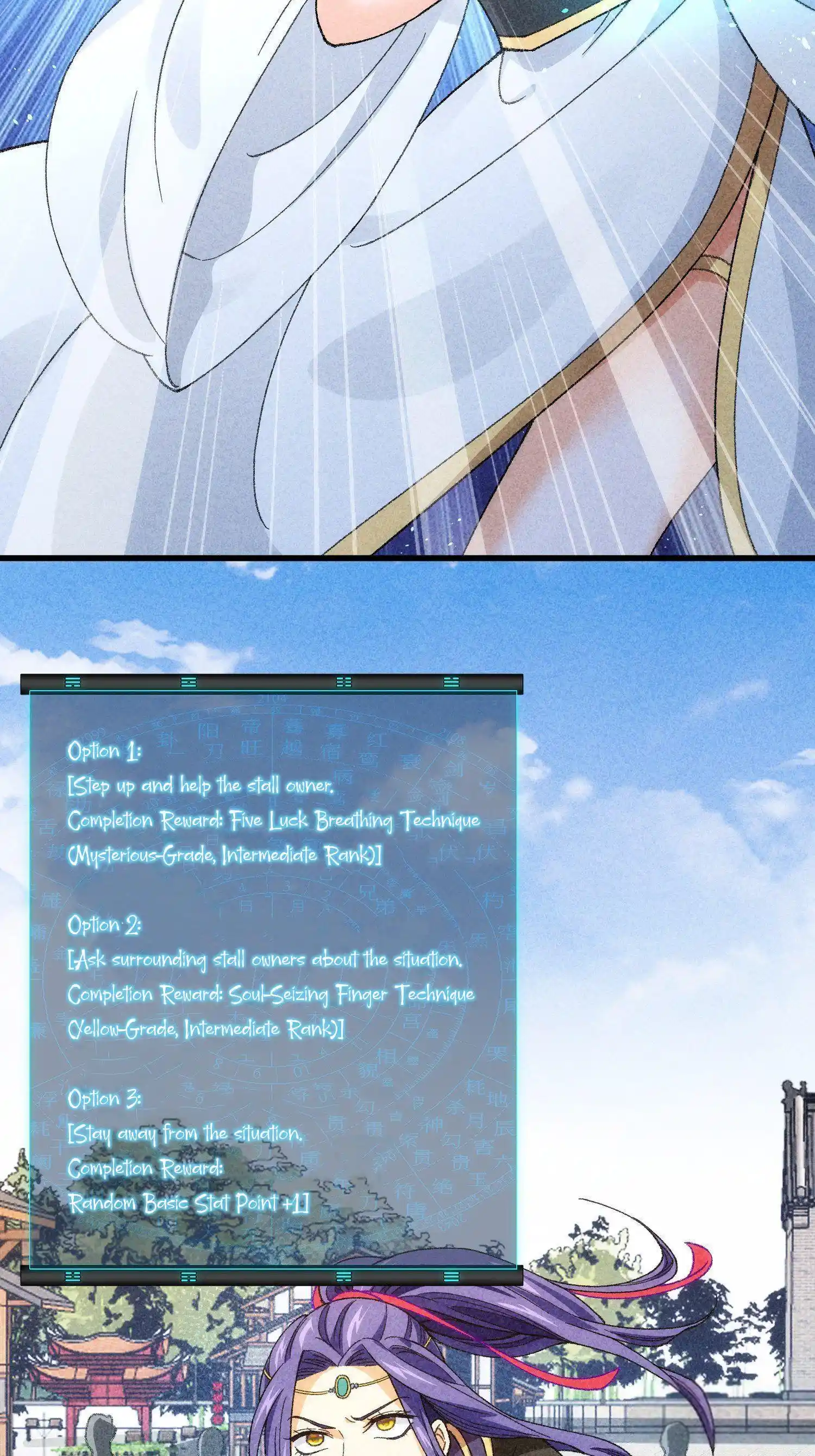 I just Don't Play the Card according to the routine Chapter 9