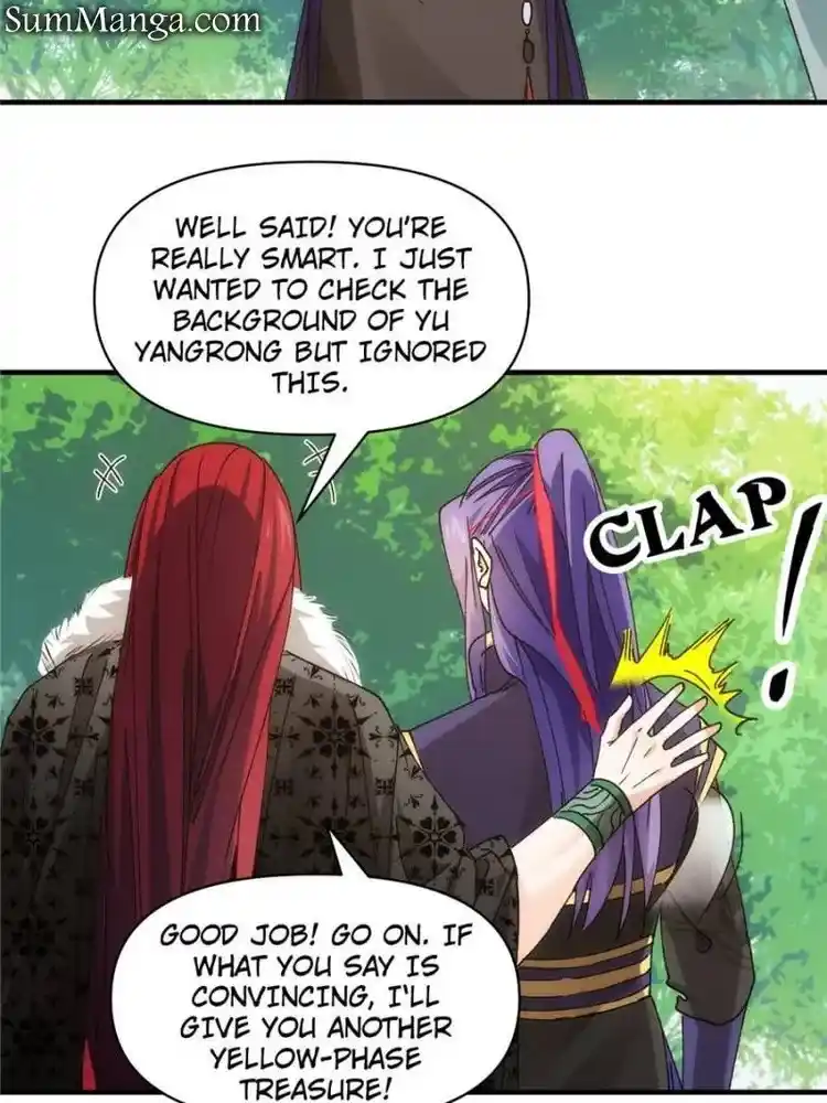 I just Don't Play the Card according to the routine Chapter 90