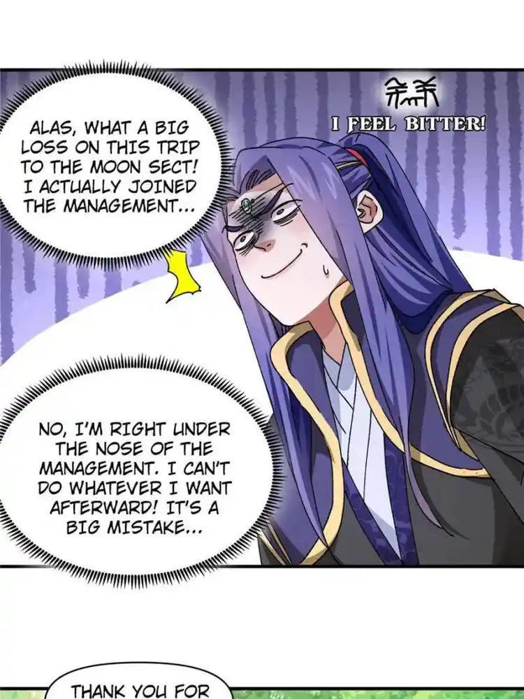 I just Don't Play the Card according to the routine Chapter 90