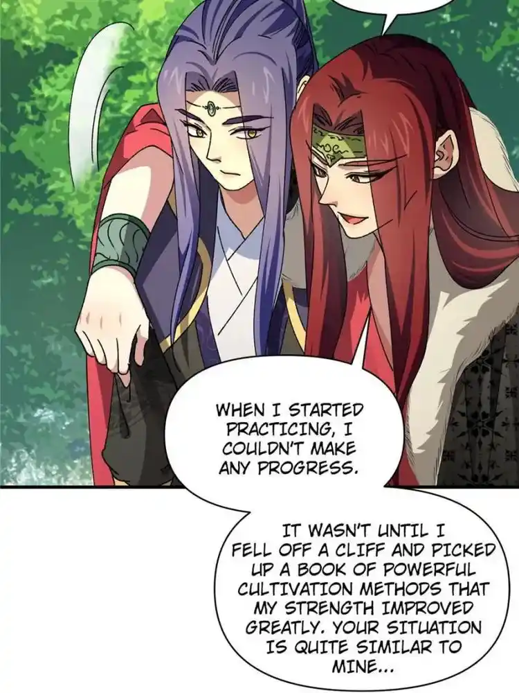 I just Don't Play the Card according to the routine Chapter 90