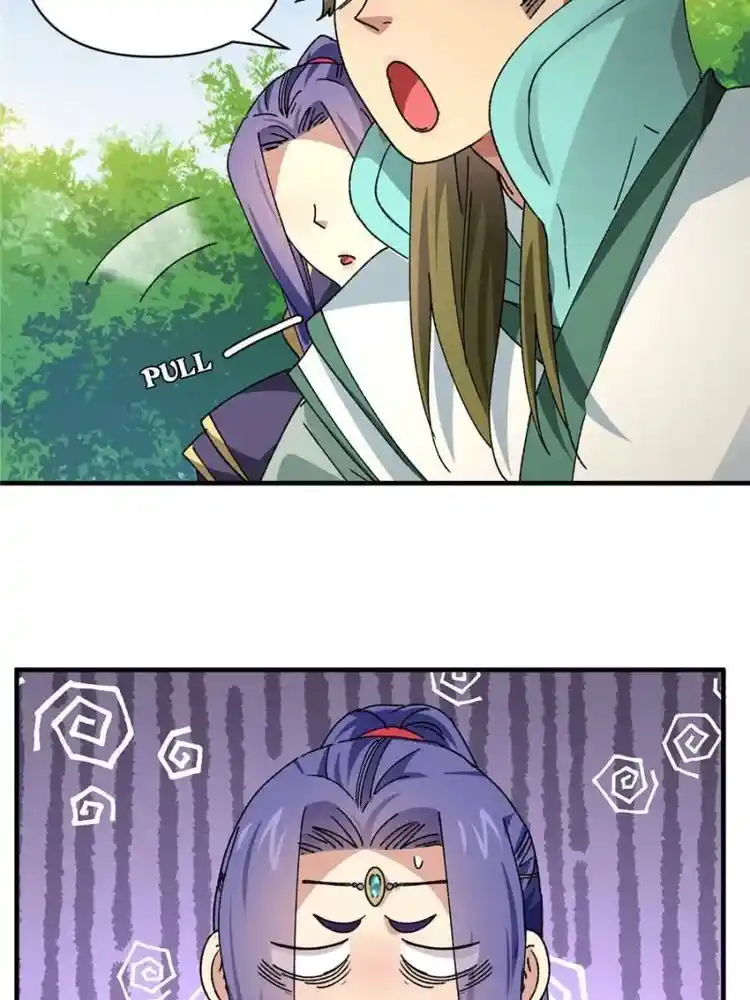 I just Don't Play the Card according to the routine Chapter 90