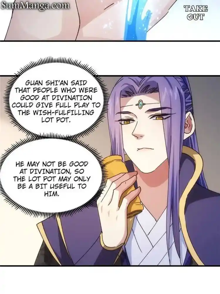 I just Don't Play the Card according to the routine Chapter 90