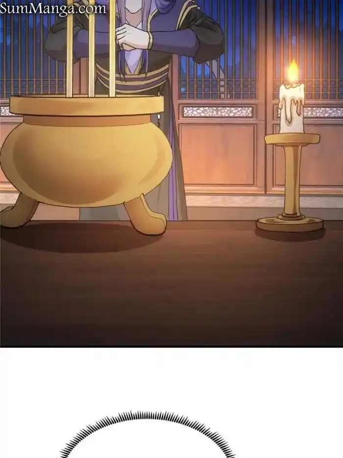 I just Don't Play the Card according to the routine Chapter 91