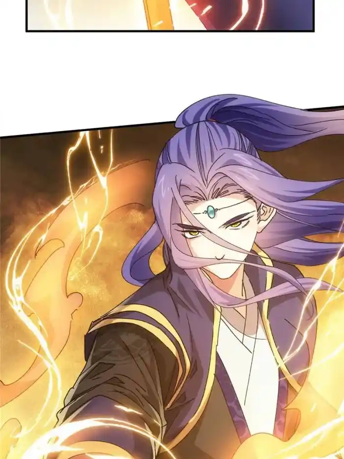 I just Don't Play the Card according to the routine Chapter 91