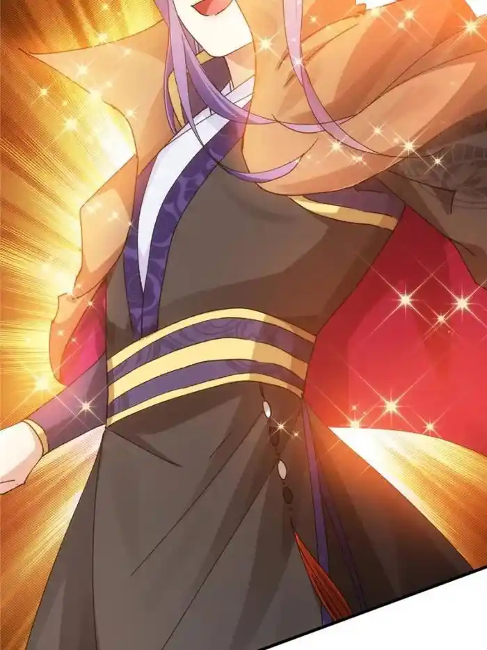 I just Don't Play the Card according to the routine Chapter 91