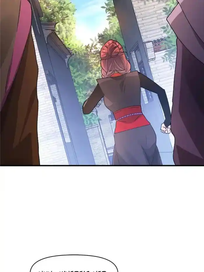 I just Don't Play the Card according to the routine Chapter 91