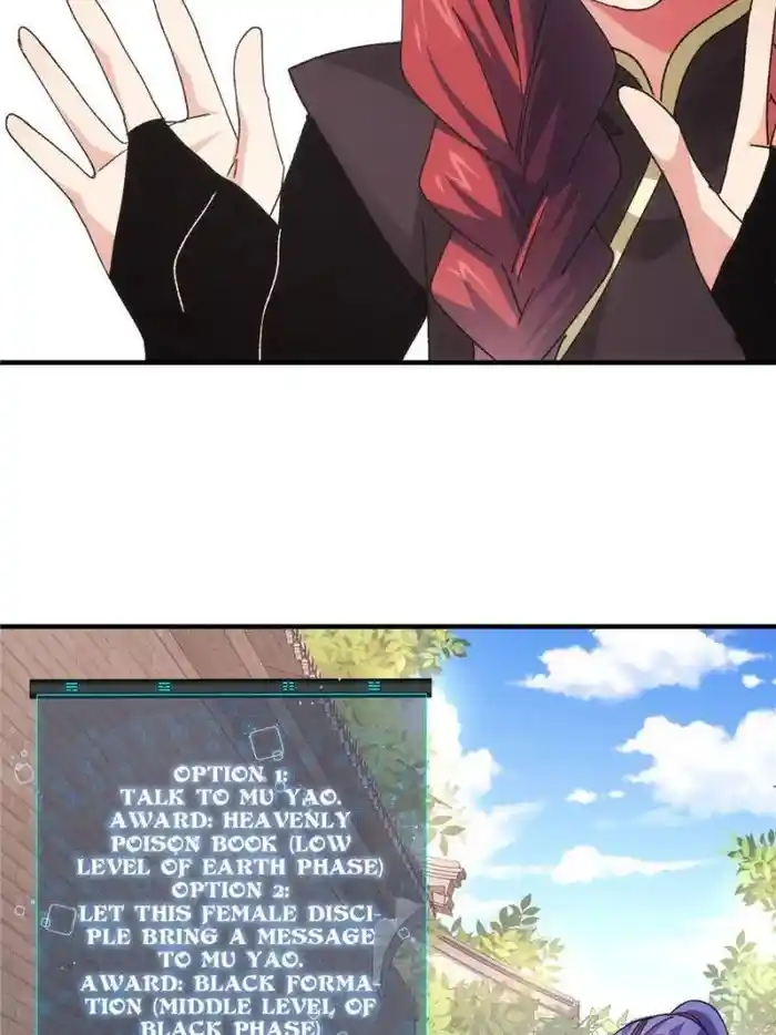 I just Don't Play the Card according to the routine Chapter 91