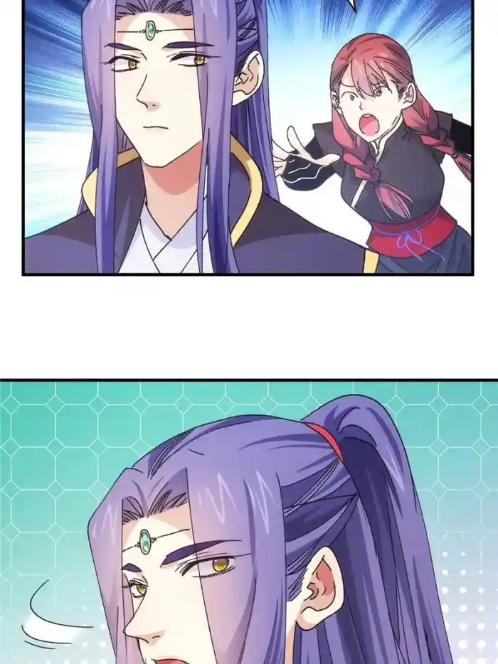 I just Don't Play the Card according to the routine Chapter 91