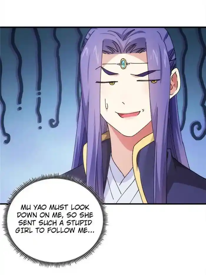 I just Don't Play the Card according to the routine Chapter 91