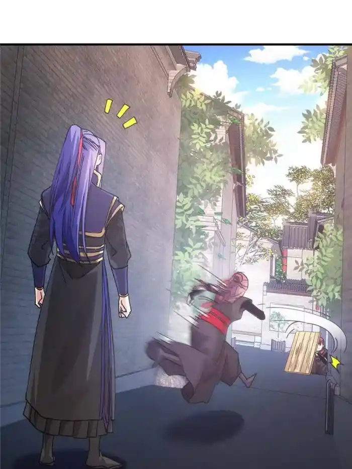 I just Don't Play the Card according to the routine Chapter 91