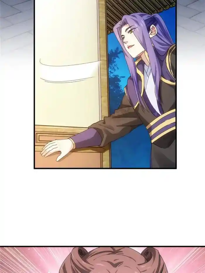 I just Don't Play the Card according to the routine Chapter 92