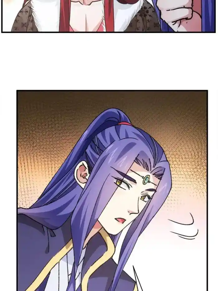 I just Don't Play the Card according to the routine Chapter 93