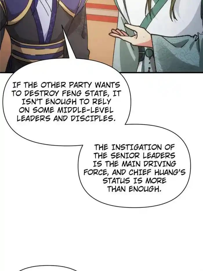 I just Don't Play the Card according to the routine Chapter 93