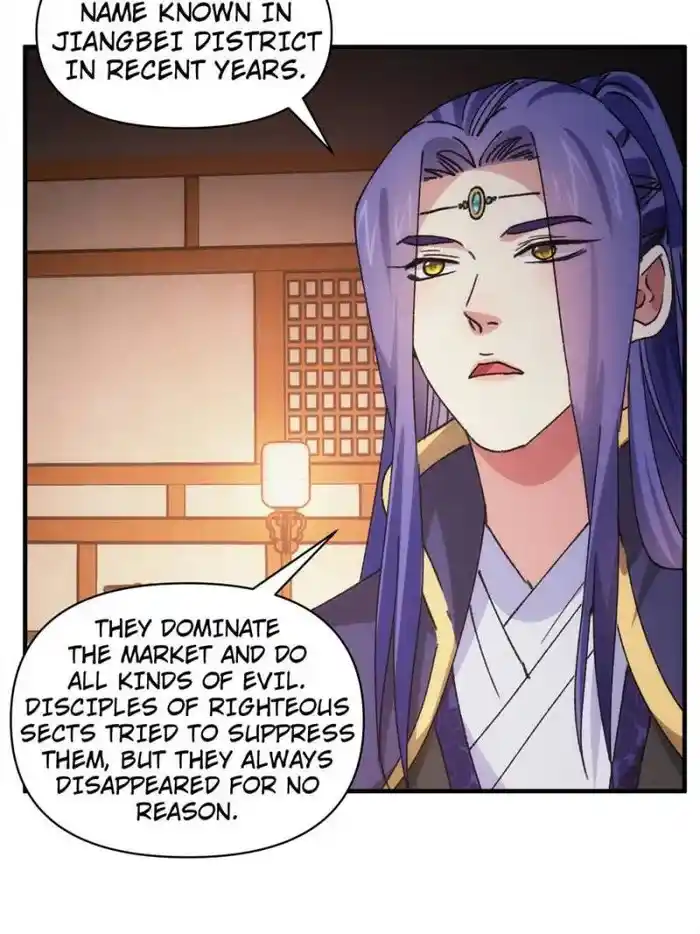 I just Don't Play the Card according to the routine Chapter 93