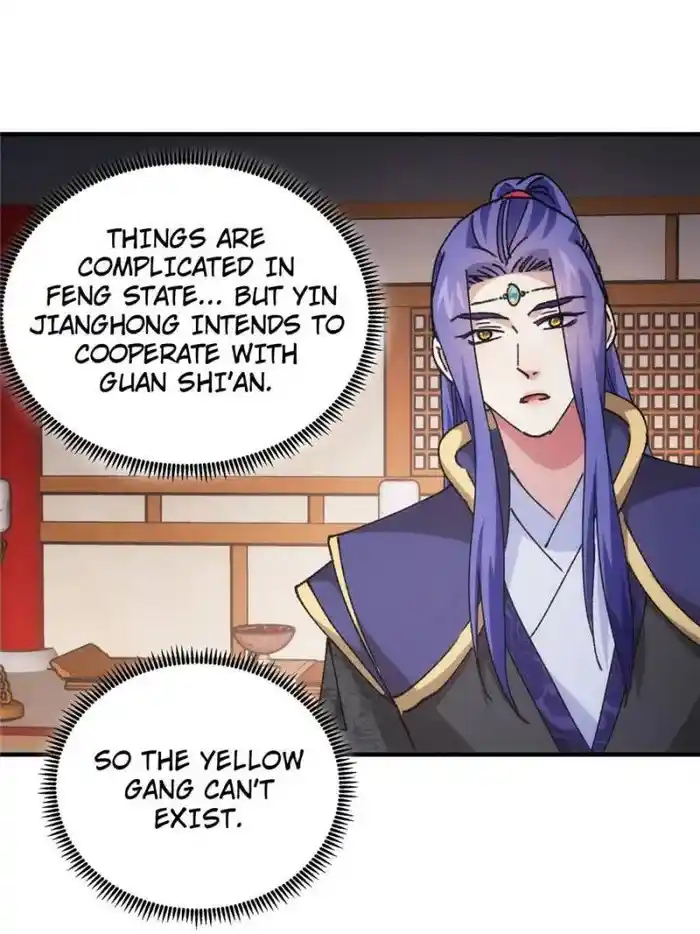 I just Don't Play the Card according to the routine Chapter 93