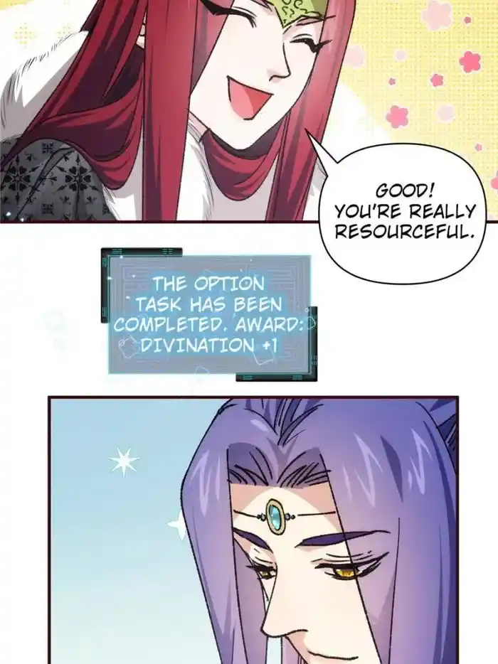 I just Don't Play the Card according to the routine Chapter 93