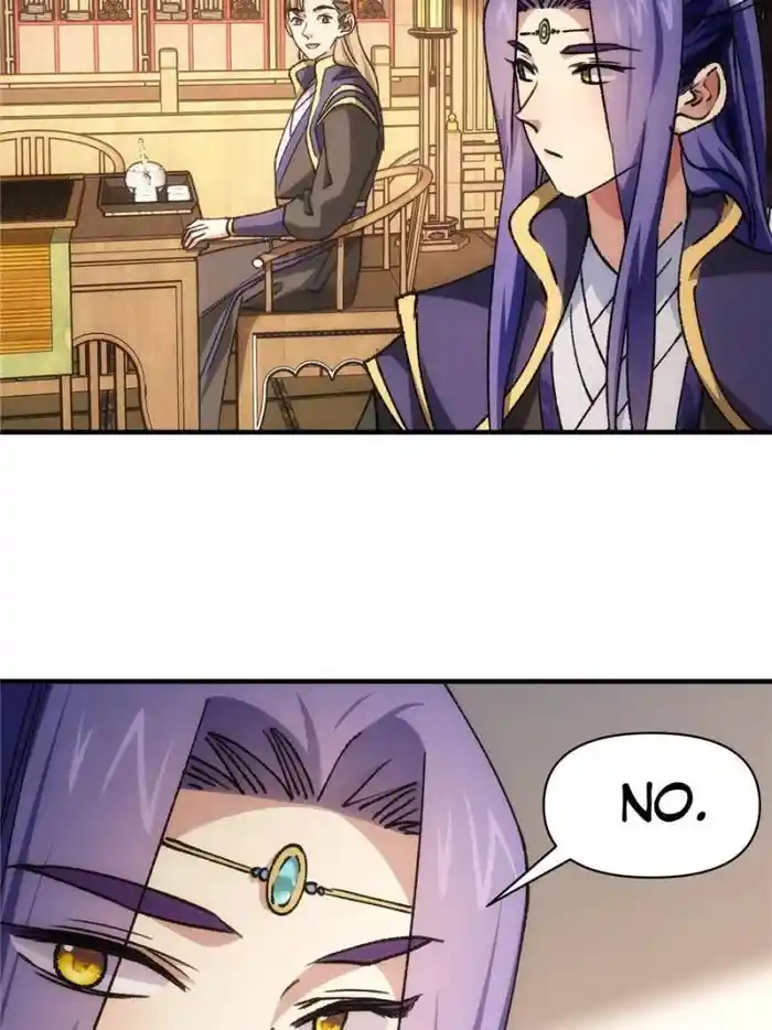 I just Don't Play the Card according to the routine Chapter 94